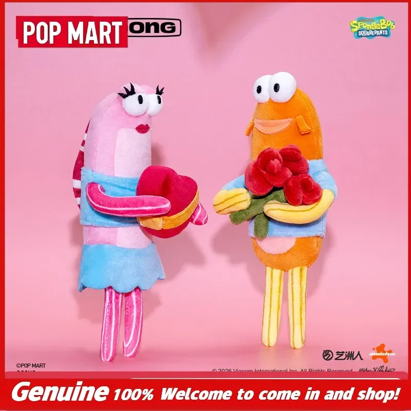 New Popmart Gong X Spongebob Residents Of Bikini Bottom Plush Keychain Pendant Blind Box Collectible Toy Gift Cute Stuff For Fan view 5