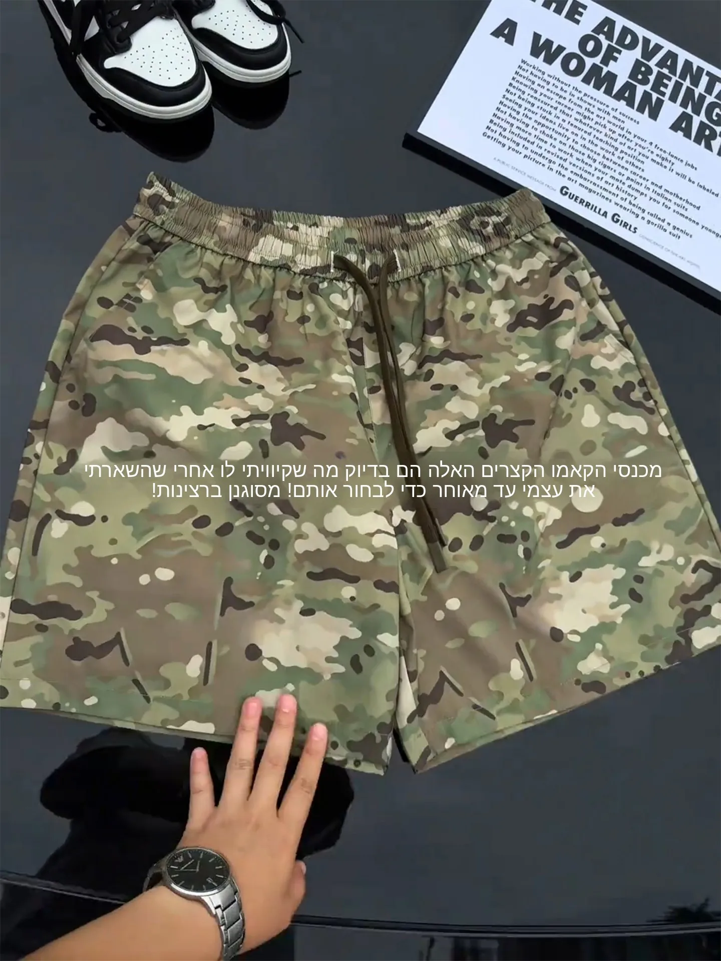 American Retro Quick Dry Camouflage Shorts Men's Summer Thin Nylon Four Sports Pants Ice Silk Casual Five Length Pants