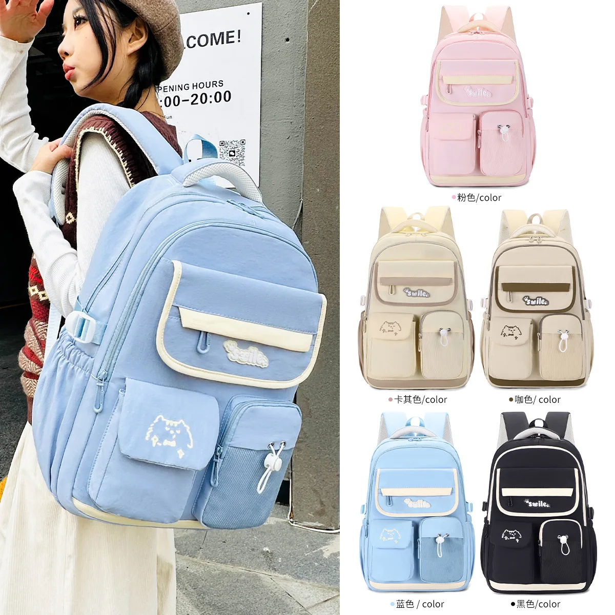 Girls School Backpack, Large Capacity Nylon Waterproof School Backpack for Primary & Middle School Students