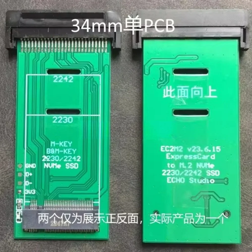 ExpressCard to NVMe M.2 Expansion Card 2230 2242 Solid State Drive Adapter Card for X230 Special Purpose