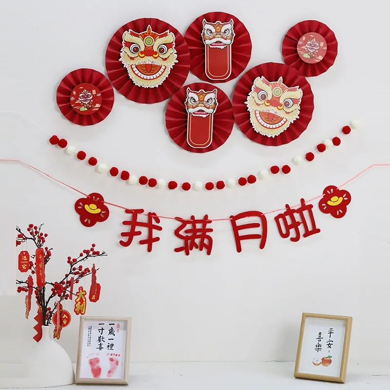 Chinese Red Happy Birthday Banner Chinese Characters Garland Baby 1st The First Year Old 100 Days Lion Dance Party Decoration