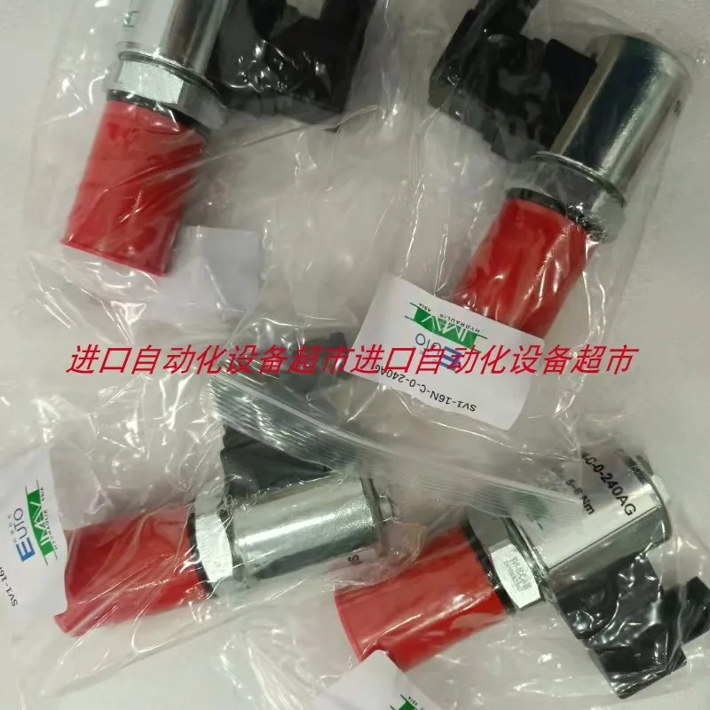 SR2Z-06A-A+BR1S Sol…