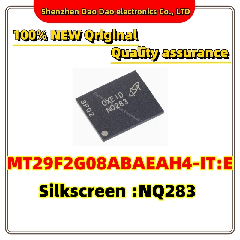 MT29F2G08ABAEAH4-IT: E silk screen NQ283 VFBGA-63 memory chip IC New original