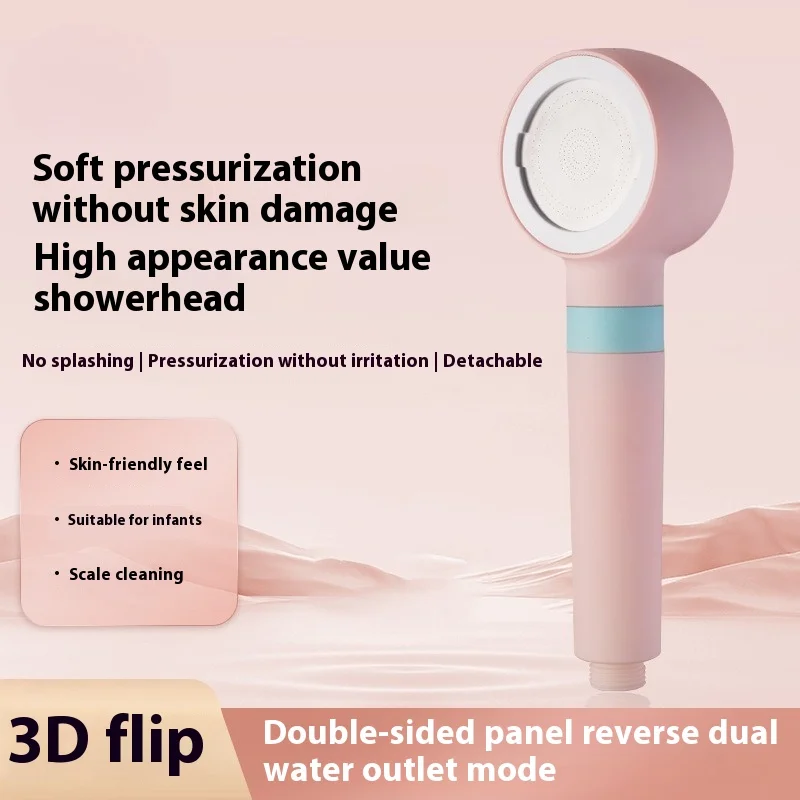 

Macaron household filtered handheld shower head, complete shower set with shower head and pressurized nozzle
