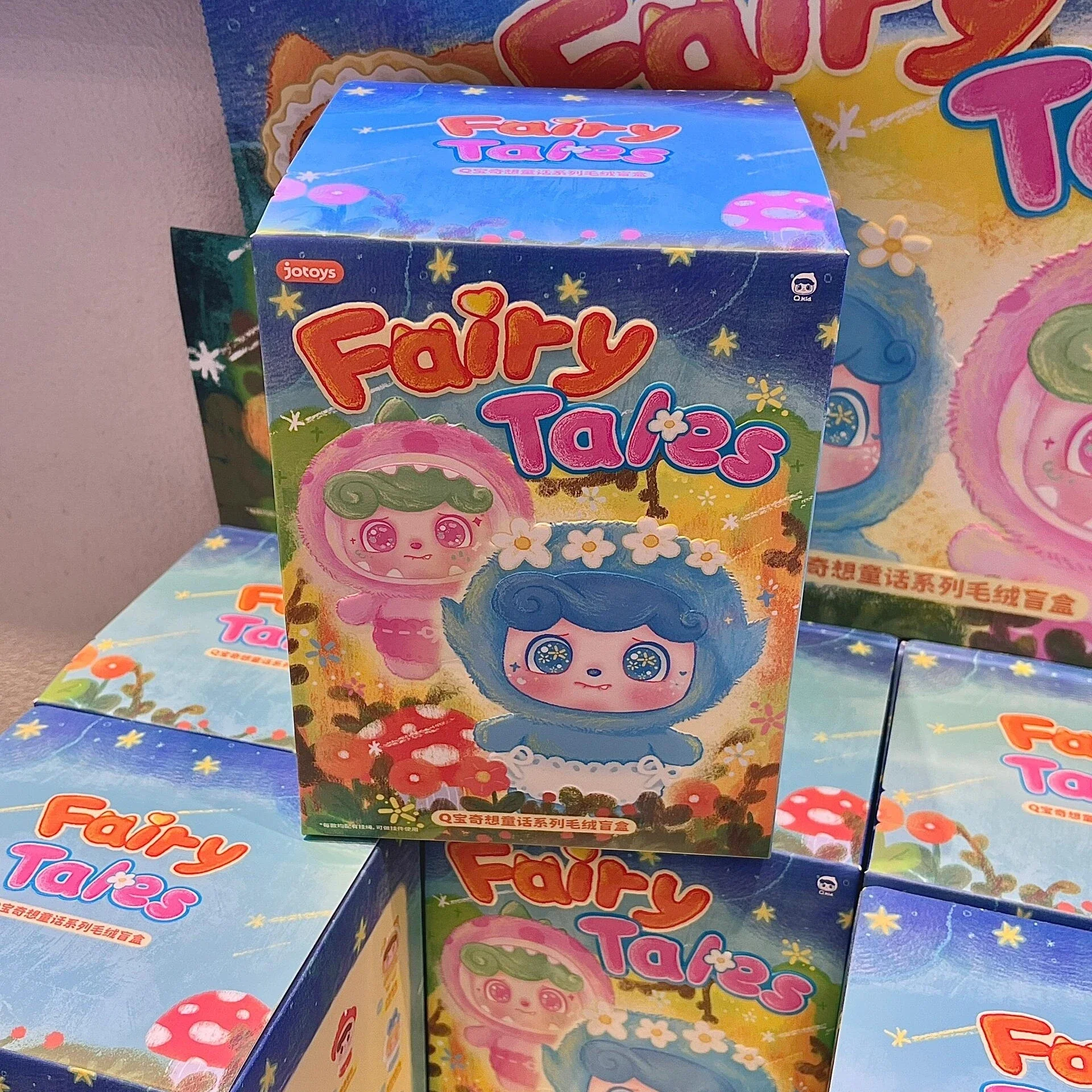 Echte Q.Kid Märchen Serie Vinyl Plüsch Blind Box Nette Puppe Modell Dekorative Anhänger Sammlung Spielzeug Mystery Box Kind Geschenk
