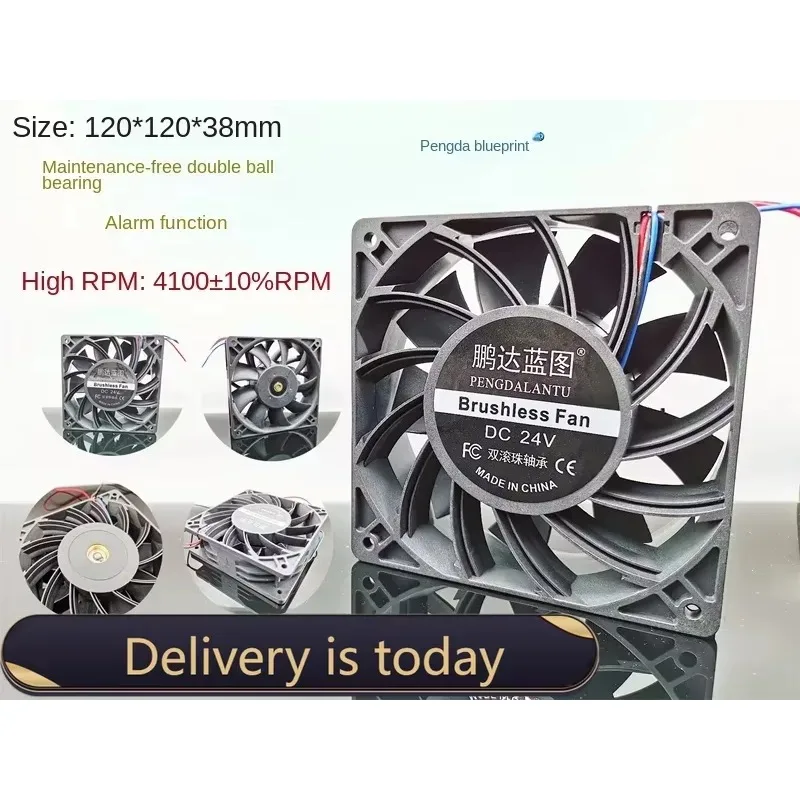pa  Blueprint 12038 Double Ball Bearing 24 0.9A Alarm Function 12CM Variable Frequency High Air Flow Cooling Fan120*120*38MM