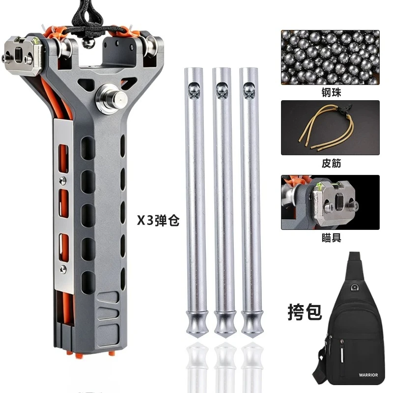 Carbon Fiber Automatic Loading Alloy CNC Metal Magazine Outdoor Powerful and Precise Hunting Equipment