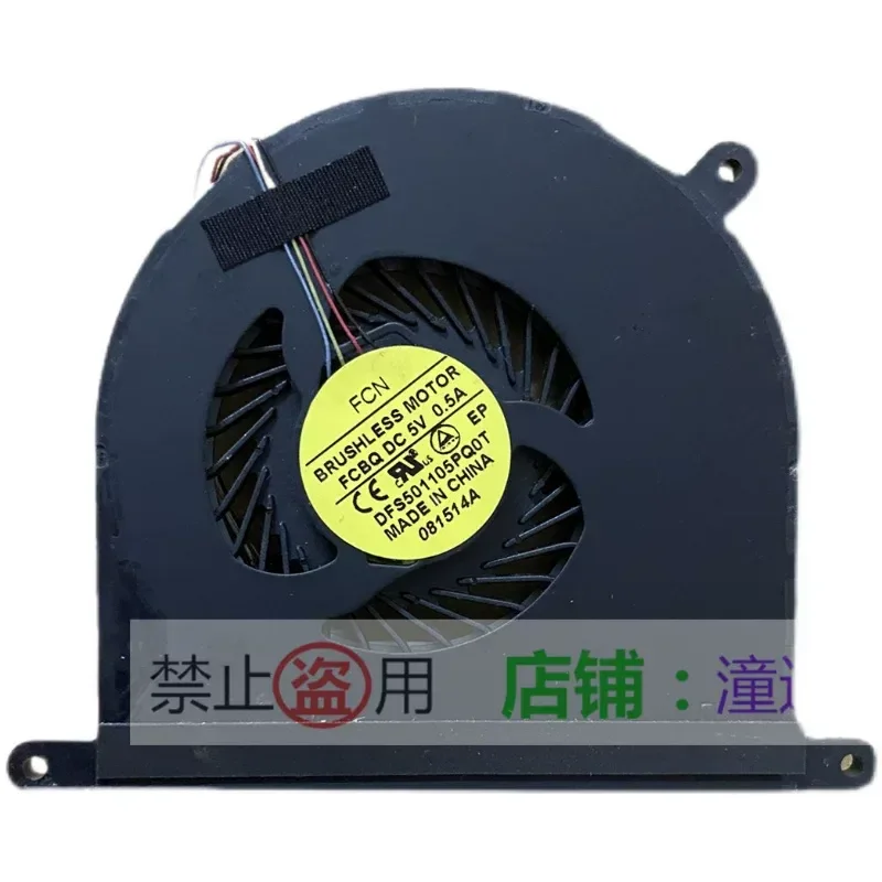 Suitable for Razer Spirit Blade 3 RZ09-01301E20 -0195 blade14 inch, fan 0130 0165