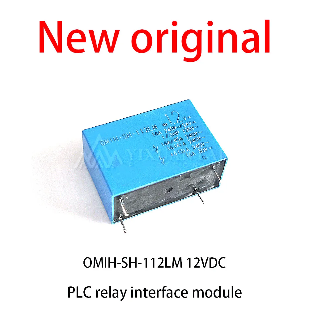10Pcs/Lot New original OMIH-SH-112LM 12VDC Normally open relay module