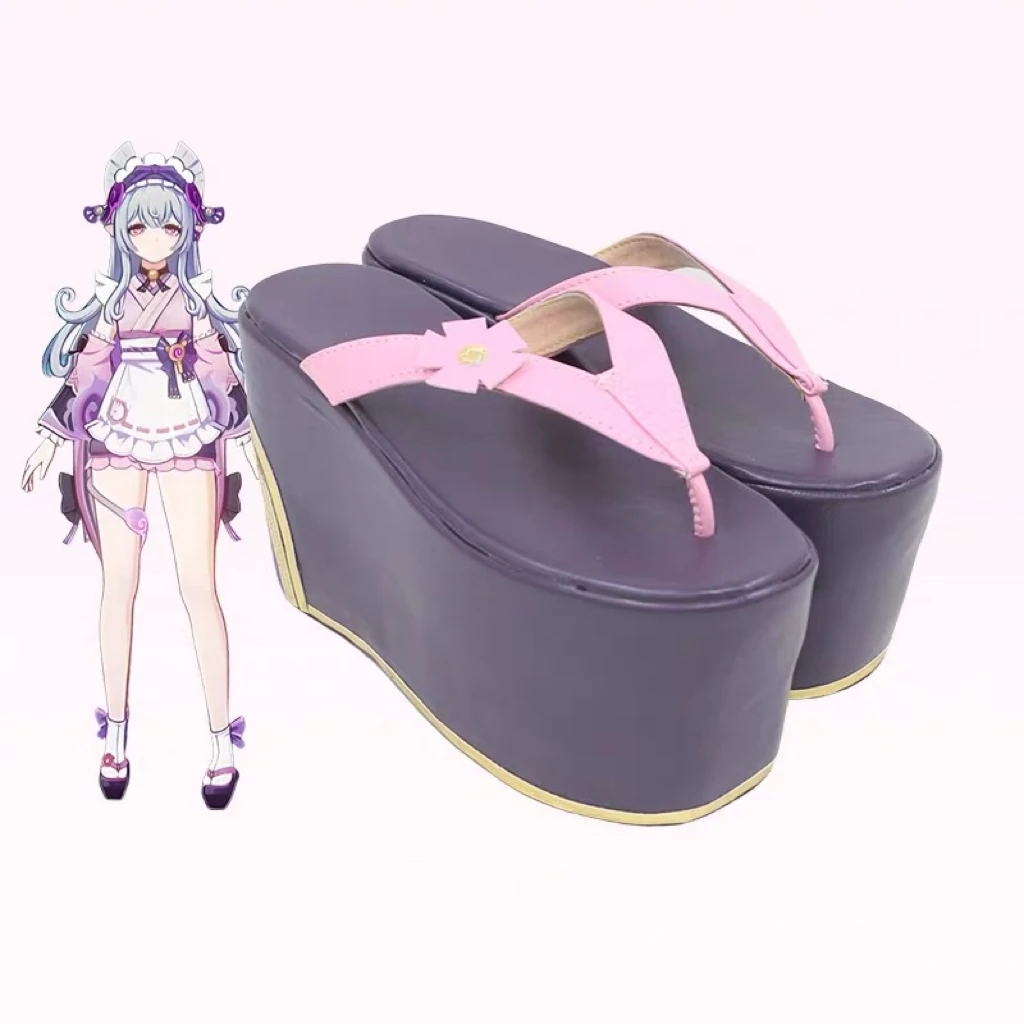 Gioco Genshin Impact Yumatisuki Mizuki Scarpe Cosplay Festa di Halloween Natale Giochi di ruolo Comic Anime costume Scarpe