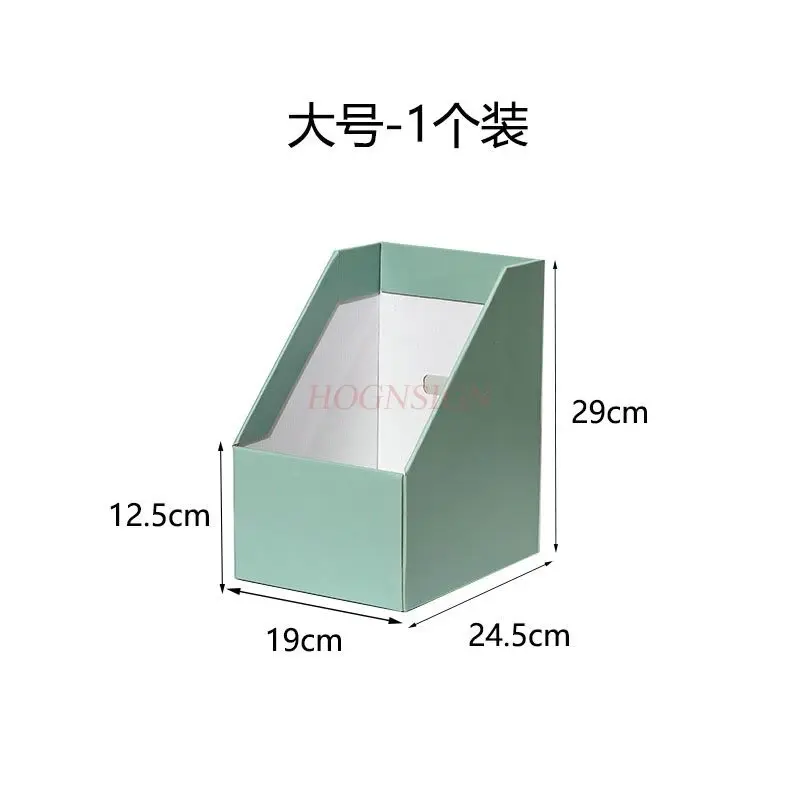 1pcs Office paper file box, desktop storage rack, vertical paper box, book box, book storage, archive and data bookshelf