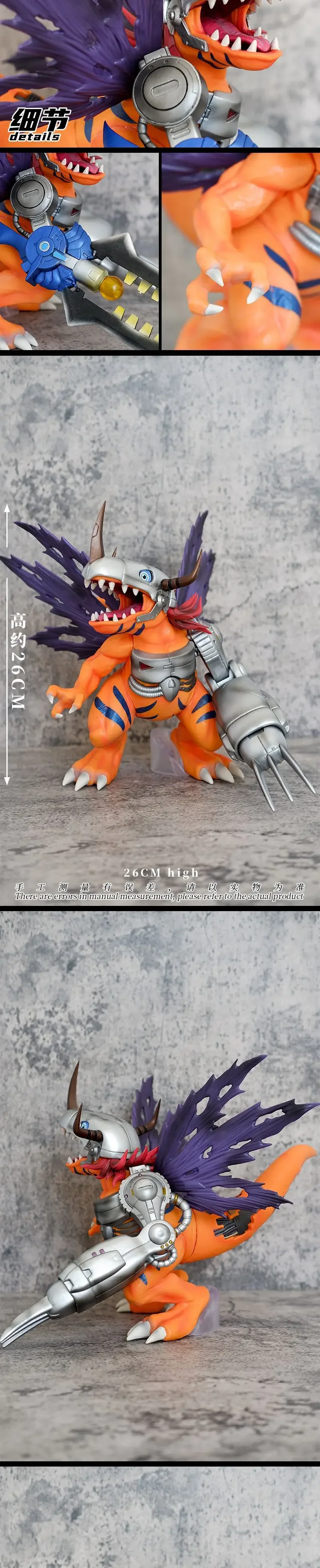 26CM Anime Digimon Adventure Metal Greymon figurka zabawka model prezent