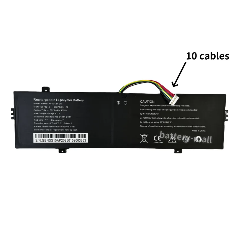 Brand New Authentic 4569127-2S Battery Applicable MEDION e14301 e15302 e15301 MD63540 MD63450