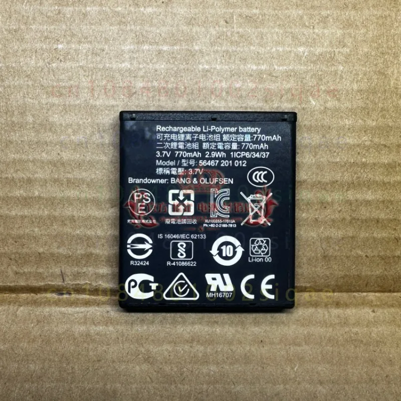 1PCS FOR B&O 56467 201 012 770mAh Replacement Battery For Beoplay H7 H8 H9 H9i Bluetooth Headphones