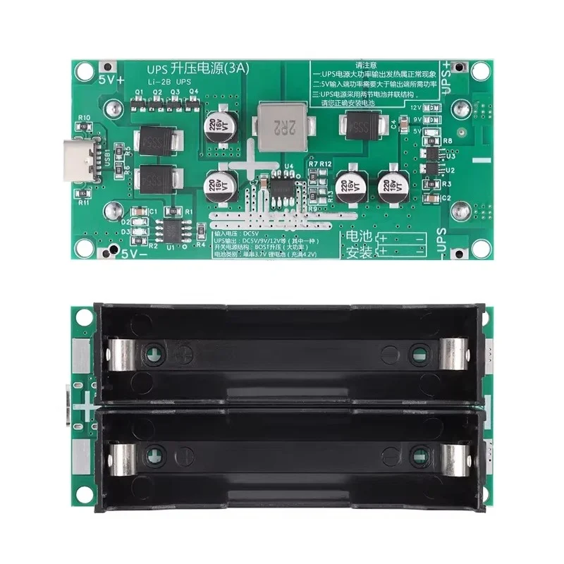 Type-C 15W 3A 18650 Lithium Battery Charger Module DC-DC Step Up Booster Fast Charge UPS Power Supply / Converter 5V 9V 12V