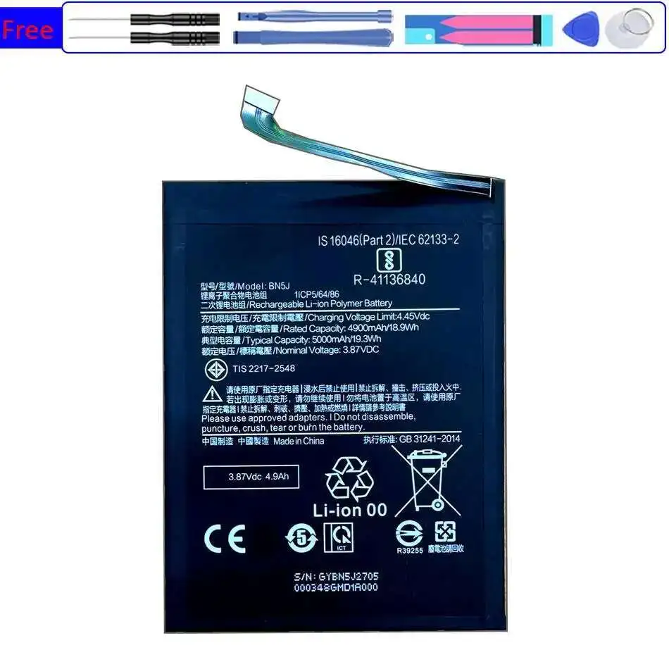 

For Xiaomi Redmi Note 12 5G Poco X5 5G BN5J Good Low-Temperature Performance 5000mAh Mobile Phone Battery