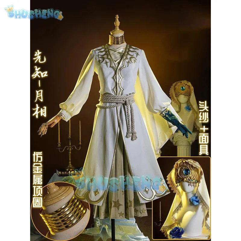 

Shusheng Identity V Eli Clark Seer Purple Skin Fashion Game Suit Handsome Uniform Cosplay Costume Halloween Party Outfit