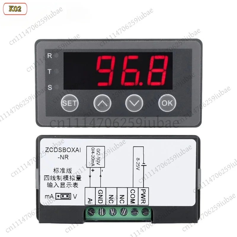 LJ_4-Channel Analog Input Receiver 0-10V 0-20mA 4-20mA Display Module Anti-reverse Protection