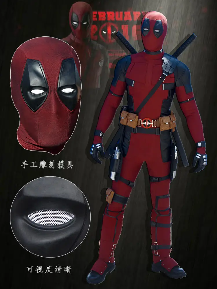 marvel Deadpool 2 Comic Series War Clothes Tight Clothing Movie Handmade Real Person Wearable Halloween Party Costumes Props