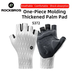 ROCKBROS Road Cycling Gloves Half-Finger High-End One-Piece Palm Pad Shock-Absorption Bicycle Gloves MTB Road Racing Gloves Men