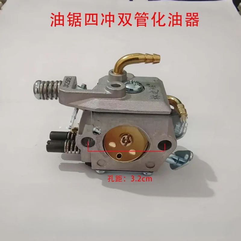 

Для бытовой цепной пилы 52/58 Q 4-мощный четырехтактный карбюратор бензопилы LLL