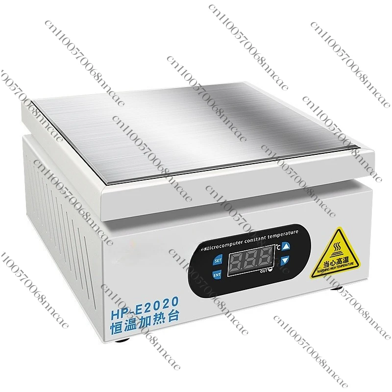 Heating station preheating platformBGA rework heating station LED lamp bead disassembly soldering station laboratory heating