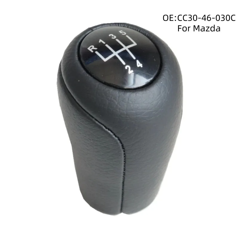 

for Leather Wrapped Manual Transmission Ball Head for Mazda Handball Gear Lever Gear Head Gear Shift Handle Gear Lever Head