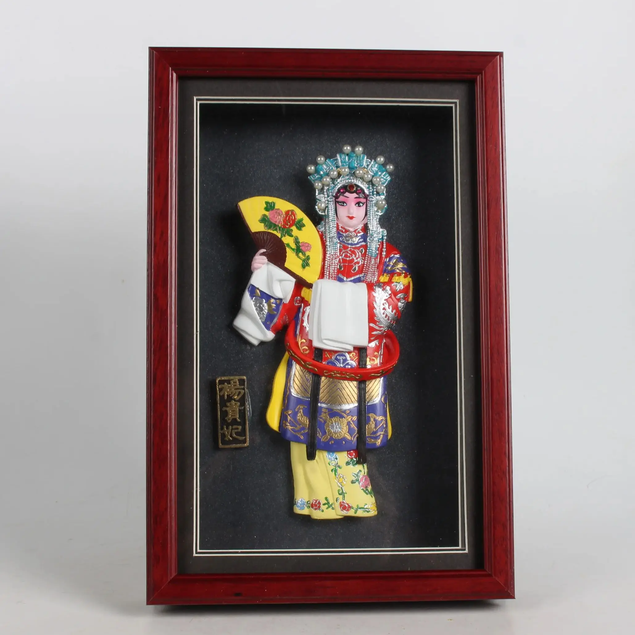 

Chinese Antique Folk Collection Lacquerware Relief with Yang Guifei Home decoration statues Exhibits