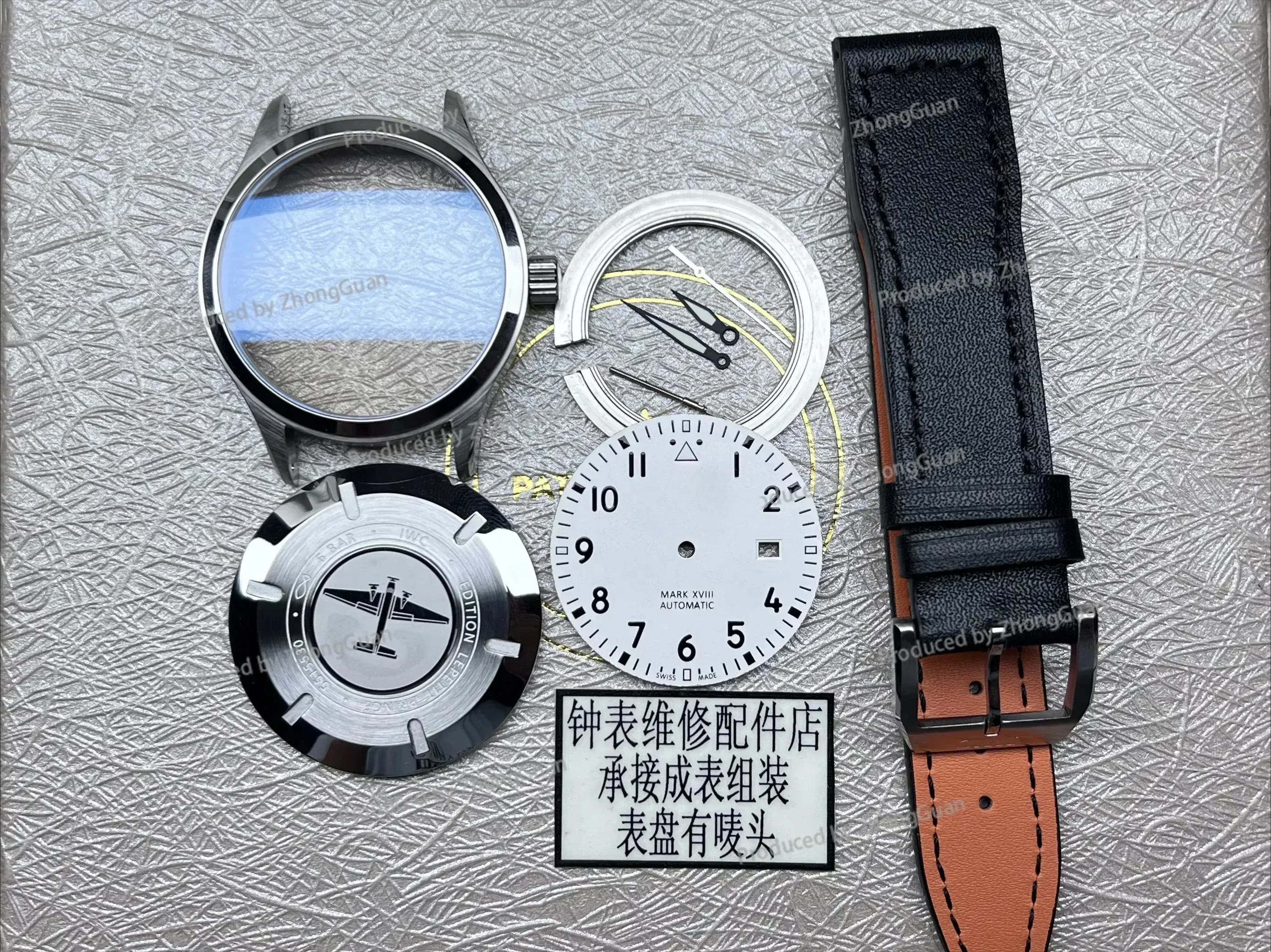 

Watch Accessories for Mark 18 Pilot 2824 2130 9015 Movement Case Full Set