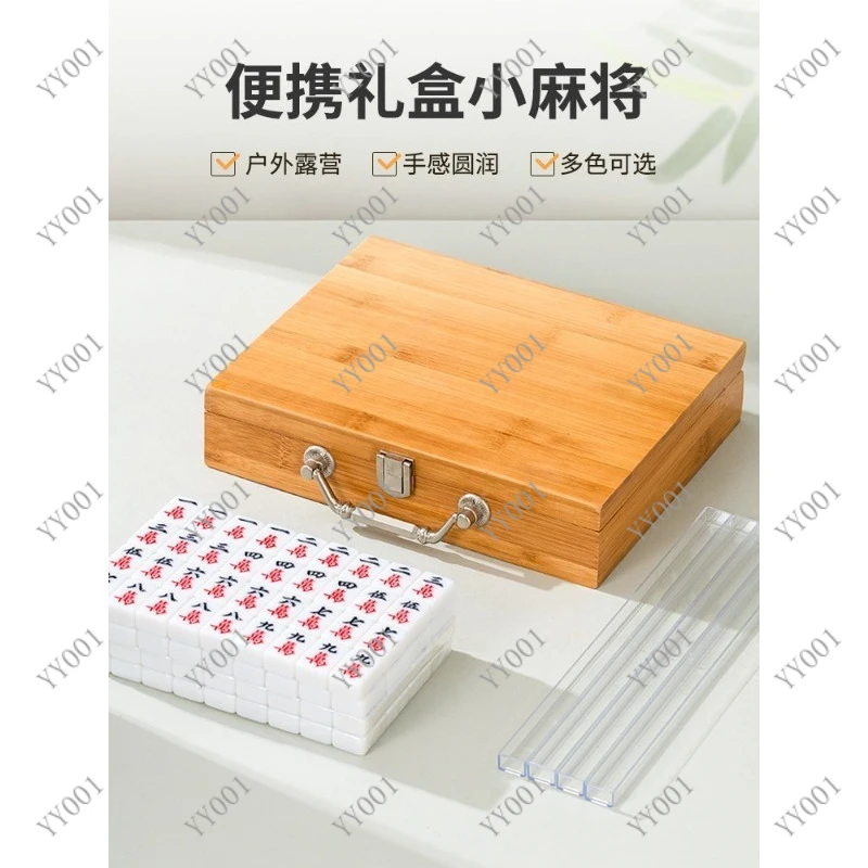 Mini Mahjong Internet celebrity Small Mahjong Outdoor Camping Dormitory Home Portable Travel Hand Rub Mini Mahjong Box