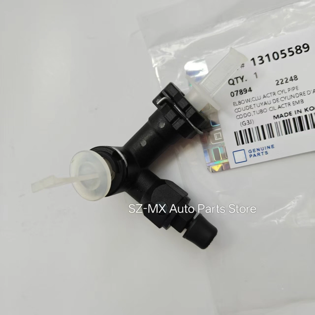 Gearbox Clutch Cont… - image