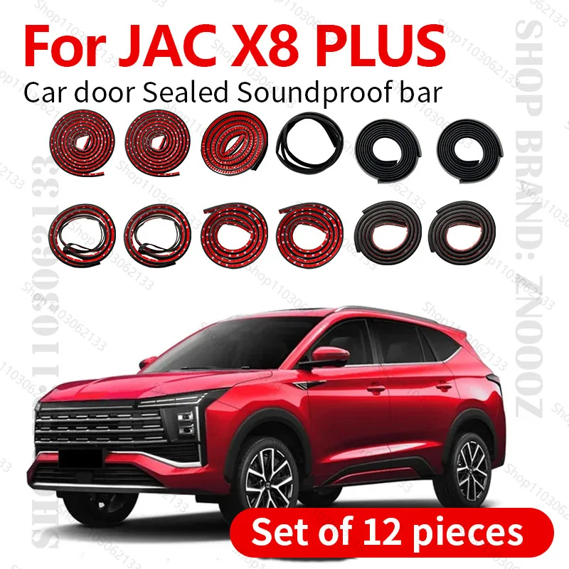 

For 2023-2025 JAC X8 PLUS Car Door Seal Strip Rubber Double Layer Sealing Protector Soundproof Dustproof Seal Strip 12PCS Set