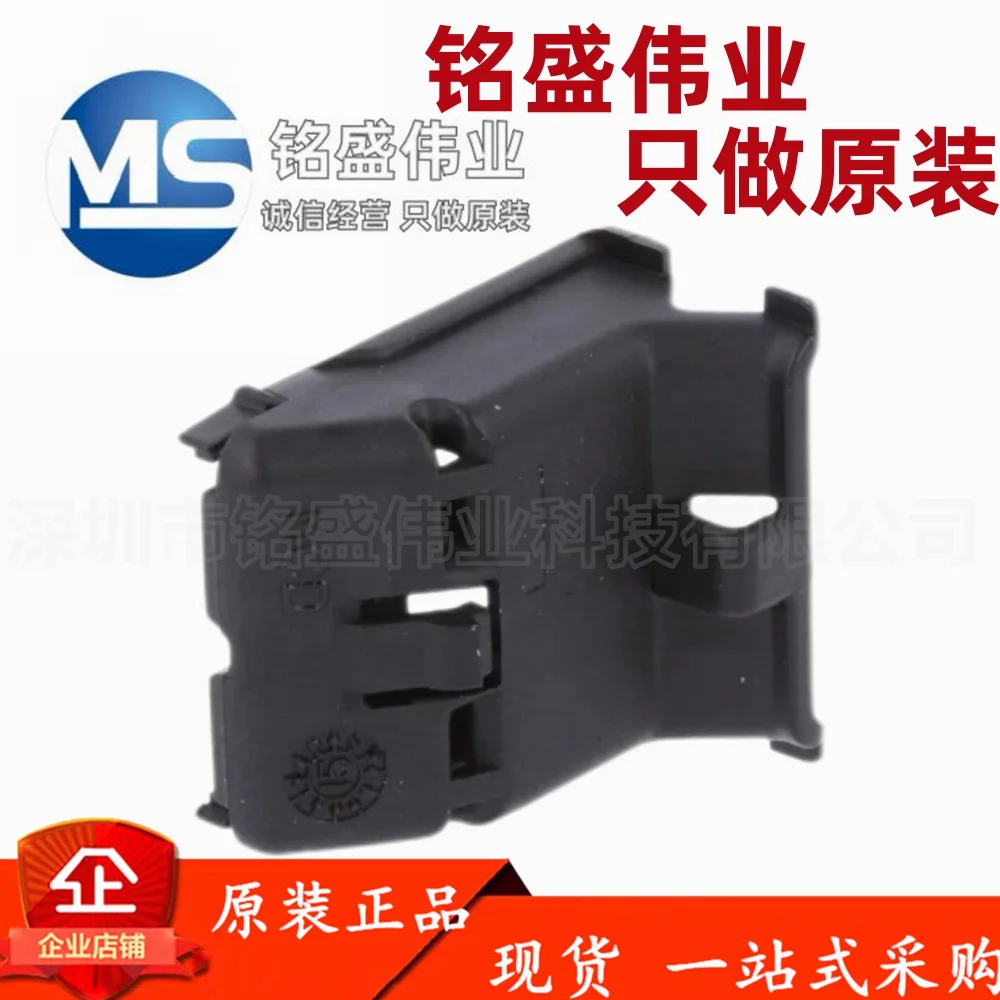 

10PCS 100% original 643191201 64319-1201 32PIN cap connector