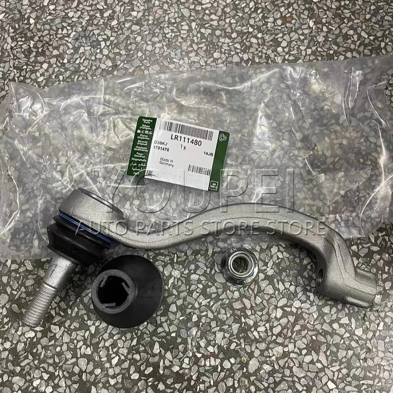 

For Range Rover Velar JaguarFpace BALL JOINT OUTER TIE ROD END LR111480 T4A28746
