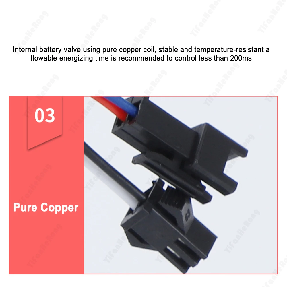 DB-209 Electric Lock DC 12V 2.5A Mini Small Size Solenoid Electromagnetic Electric Control Cabinet Drawer Lock