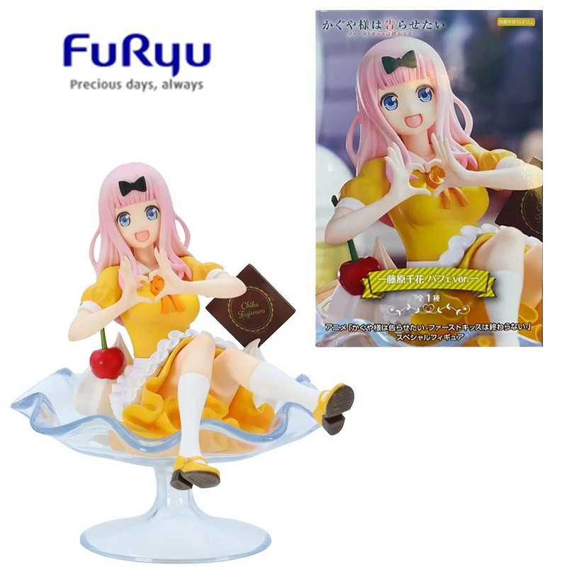 Furyu Special Figure Fujiwara Chika Parfait Ver. Kaguya-Sama Love Is War 13Cm Anime Original Figure Model Toy Gift Collection