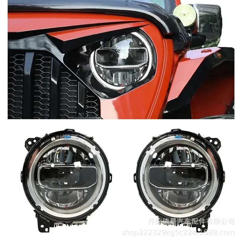 

Cross-border car headlights are suitable for 18-24JEEP Wrangler 7 inch LED Wrangler