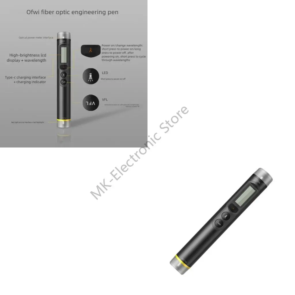 R2LF Multi Function LCD Display Fiber Opt Power Meter Visual Fault Locator
