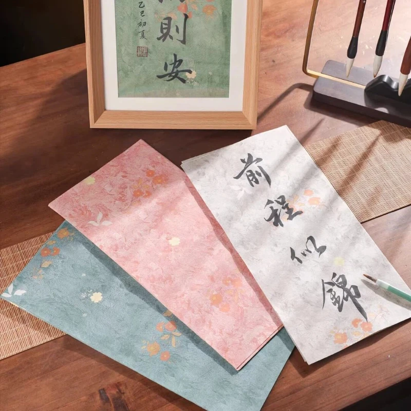 Ancient Style Colored Semi-raw Xuan Paper Fine Small Regular Script Calligraphy Rice Paper Handwriting Practice Studying Papel