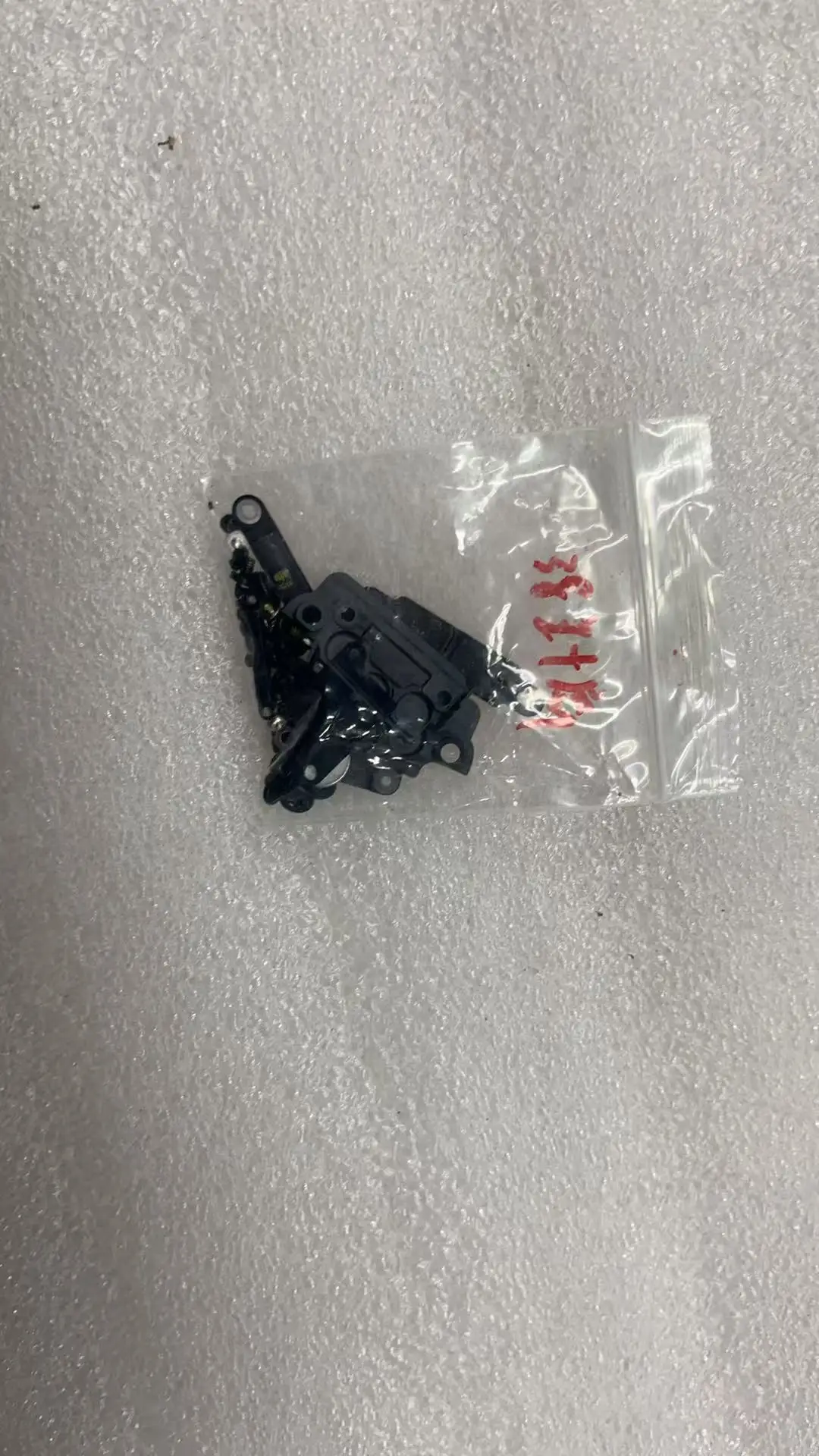 Internal Screws Plastic Sheet and Iron Sheet for MacBook Pro A2338