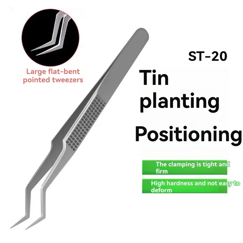 

AA20-Stainless Steel Tweezers ST-20 Chip Positioning Pointed High Precision Mobile Phone Parts Repair Clips False Eyelashes