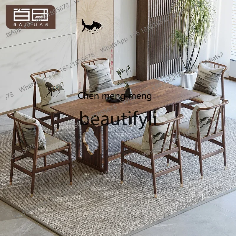 

M178 New Chinese-style North American black walnut dining table and chair set Solid wood furniture Dining table Rectangle dining