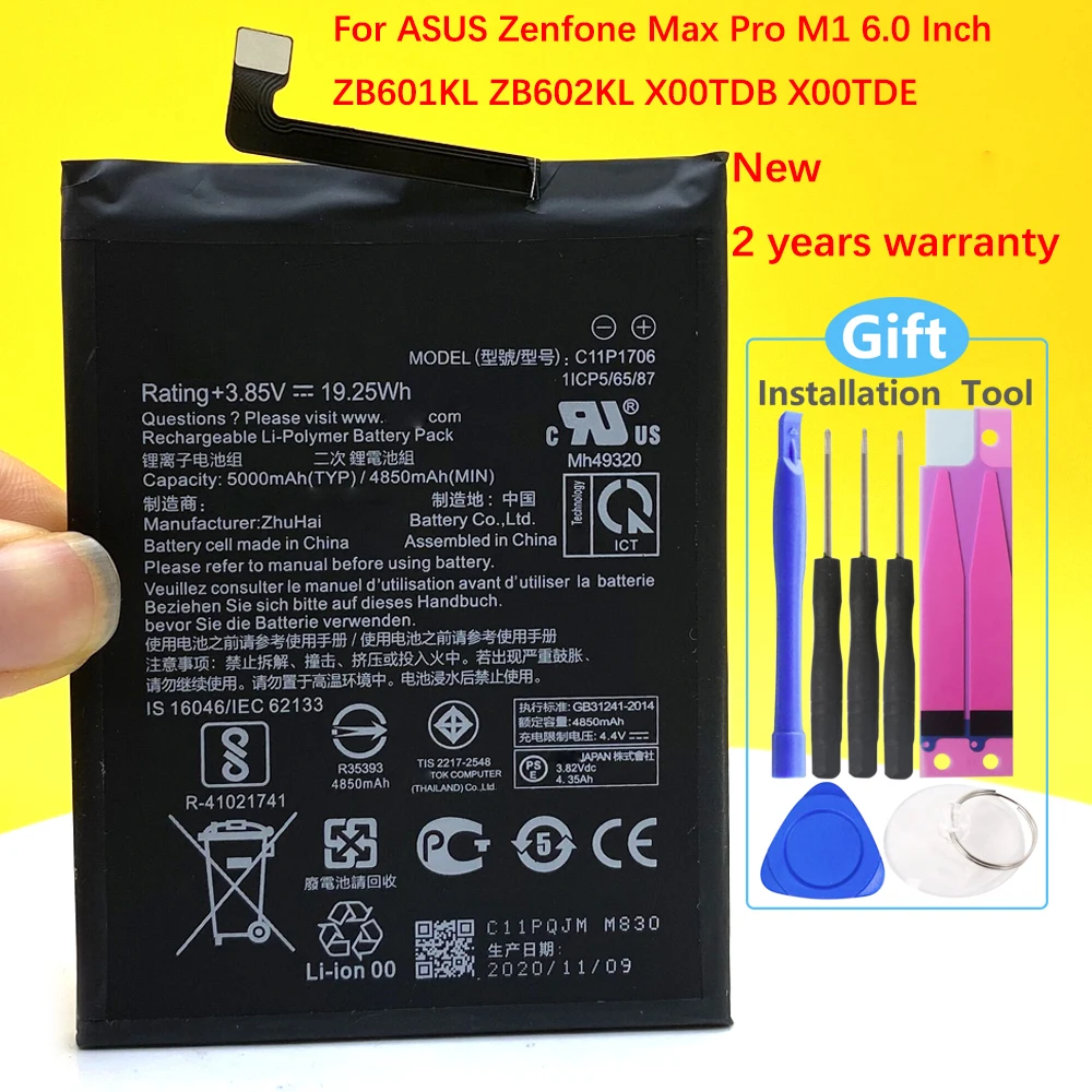 NEW 5000mAh C11P1706 Battery For Asus  Zenfone Max Pro M1 6.0 Inch ZB601KL ZB602KL X00TDB X00TDE Mobile Phone  + Tracing Number