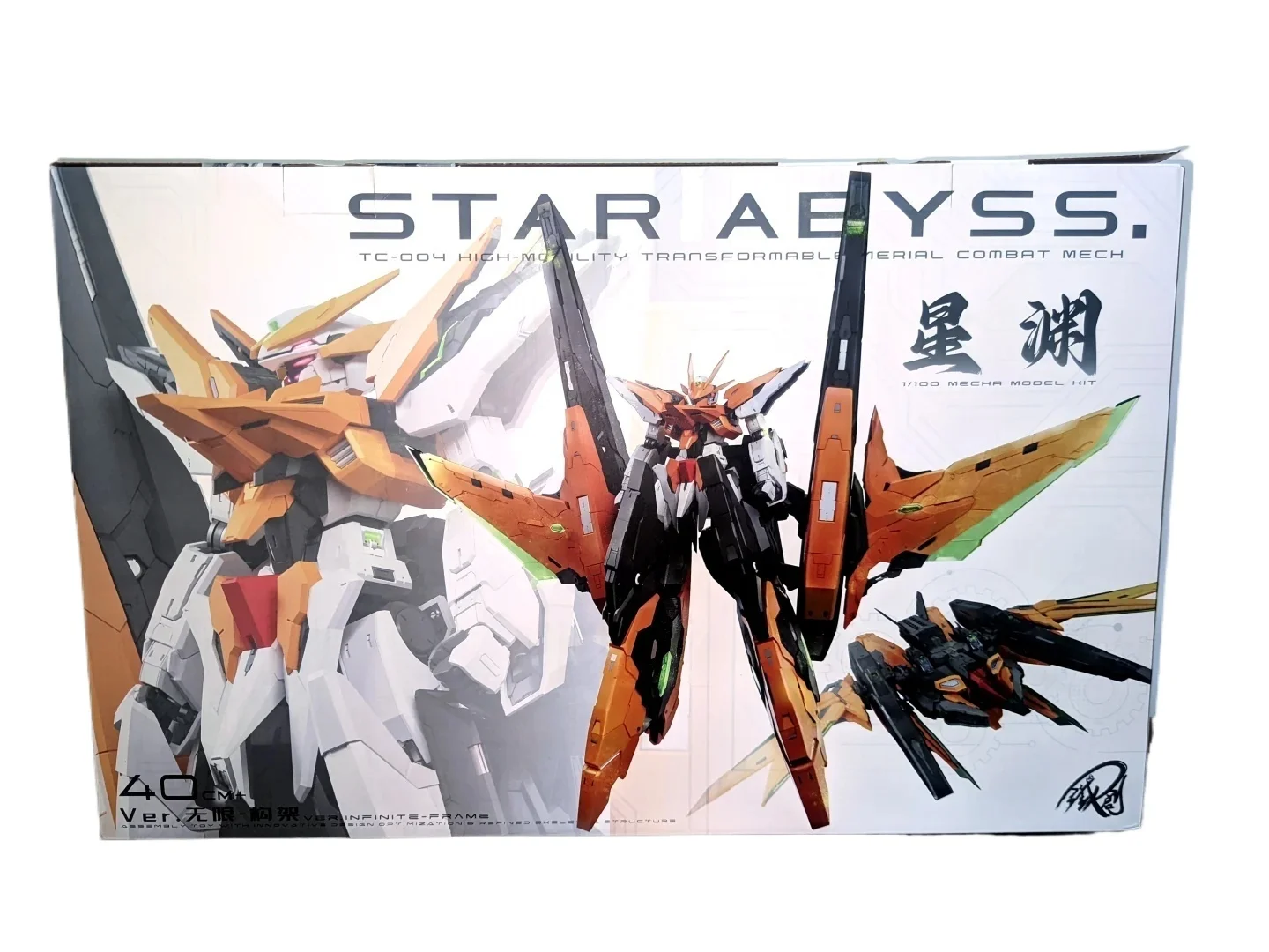 【IN VOORRAAD】 IRON TOYS TC-004 STAR ABYSS 1/100 Assemblagemodel Collectie Speelgoed PROTOTYPE TEST ROBOT Mecha Harute GN-011