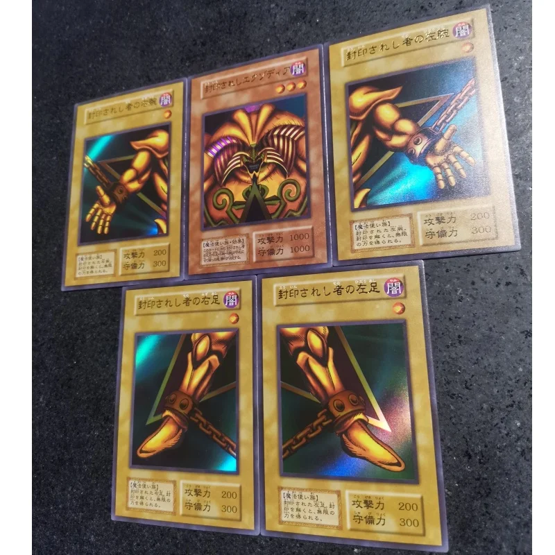 5Pcs/Set Yu Gi Oh Card Exodia the Forbidden One Castrated Version Anime Game Characters Collection DIY Toy Gift Color Flash Card