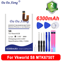 New Vkworld S8 6300mAh Replacement Battery For Vkworld MTK6750T S8 + Free Tools