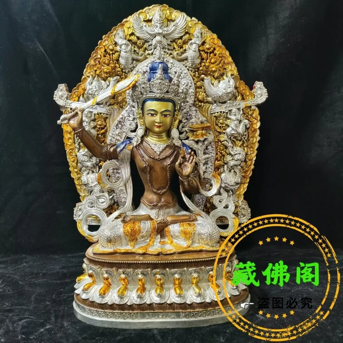 15 inch Manjushri Bodhisattva made of pure copper and finely crafted Tibetan gilded and silver Buddha statue. One foot five bedr