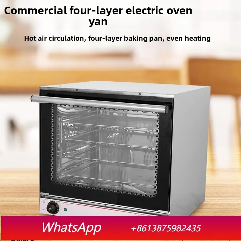 Commercial multifunctional electric oven with spray moisturizing four-layer electric oven electric pizza oven