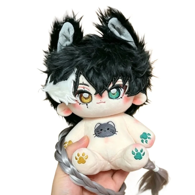 20cm Game Wuthering Waves Jing Ran Kawaii Cosplay Anime Soft Cotton Doll Body Cartoon DIY Change Suit Toy Figure Fans Decor Gift