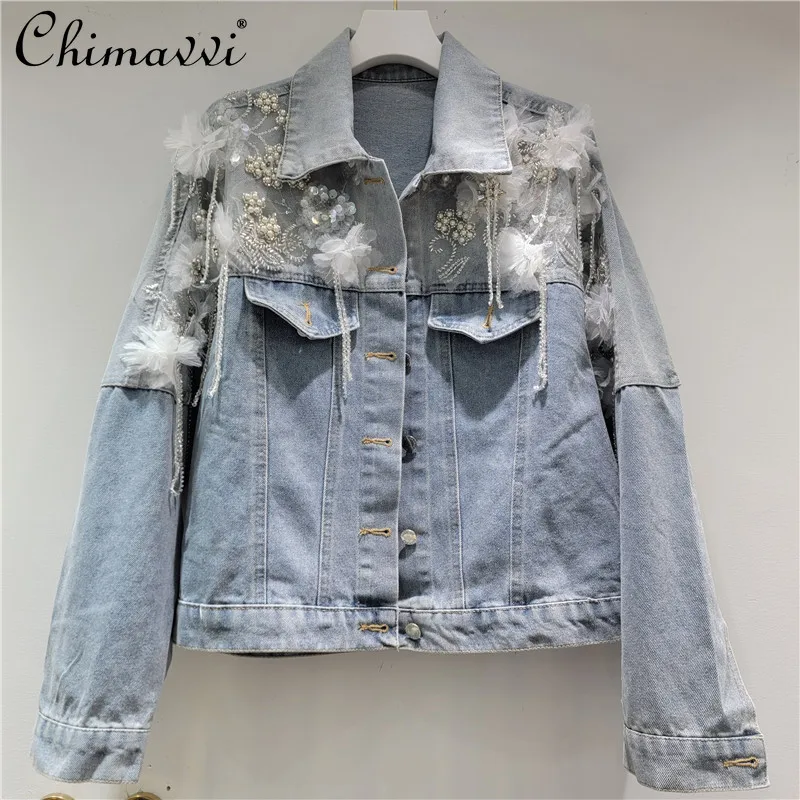 

Fashion Lace Flower Splicing Denim Jacket Women's Loose 2025 Autumn Clothes New Heavy Industry Beaded Streetwear Short Coat Top